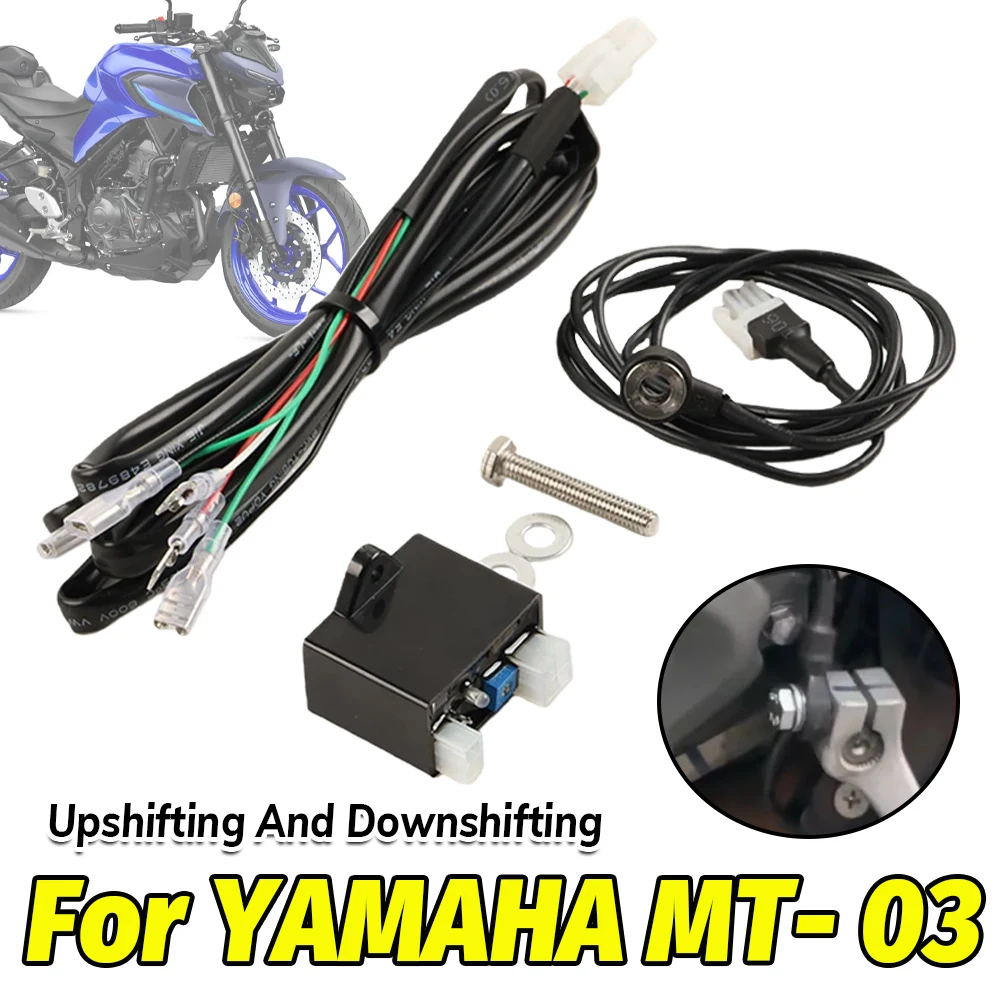 Motorcycle Gear Quick Shifter - 야마하 MT03 MT-03 2016-2025 2024 오토바이