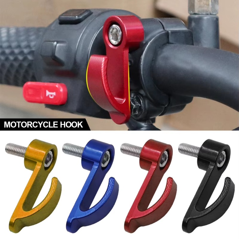 Motorcycle Gear Rack - 범용 오토바이 후크 알루미늄 합금 오토바이
