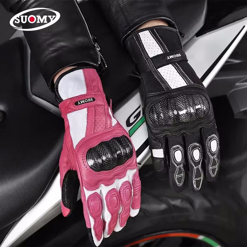 Xs Motorcycle Gear - SUOMY 가죽 오토바이 장갑 통기성 카본