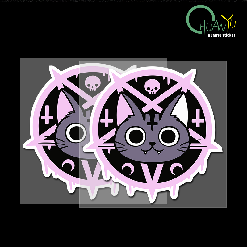 Motorcycle Gear Pattern - 멋진 보라색 검은 고양이 패턴 자동차