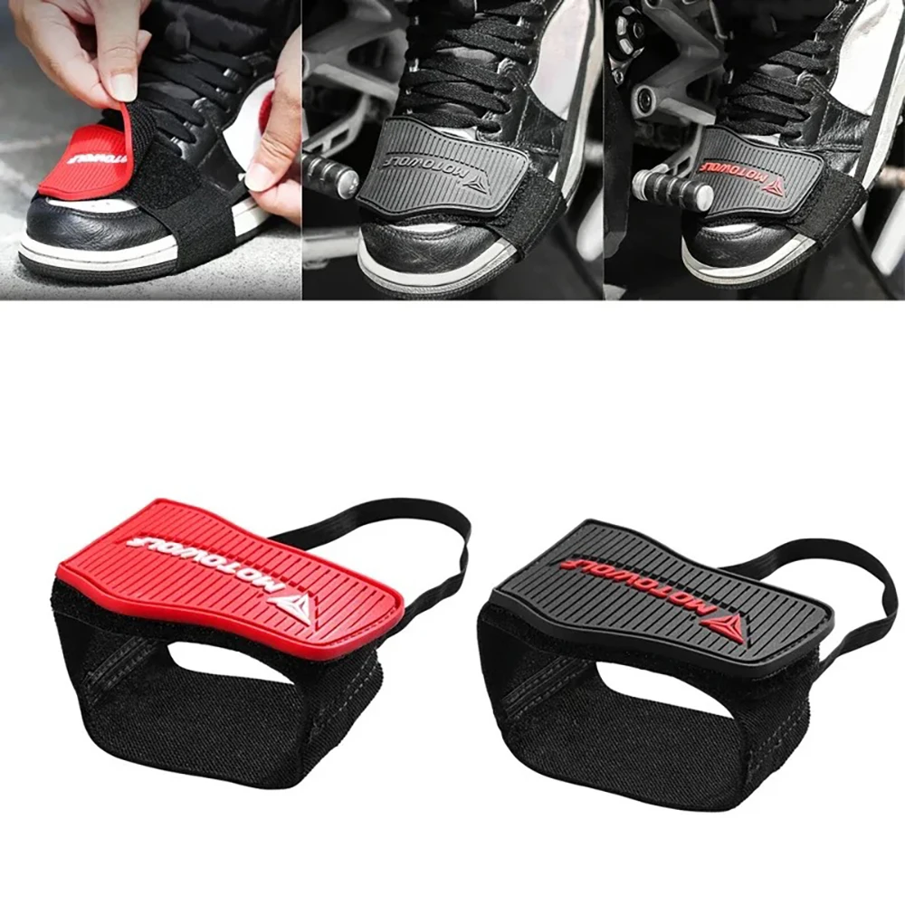 Motorcycle Gear Women - 조정 가능한 오토바이 시프트 패드 오토바이