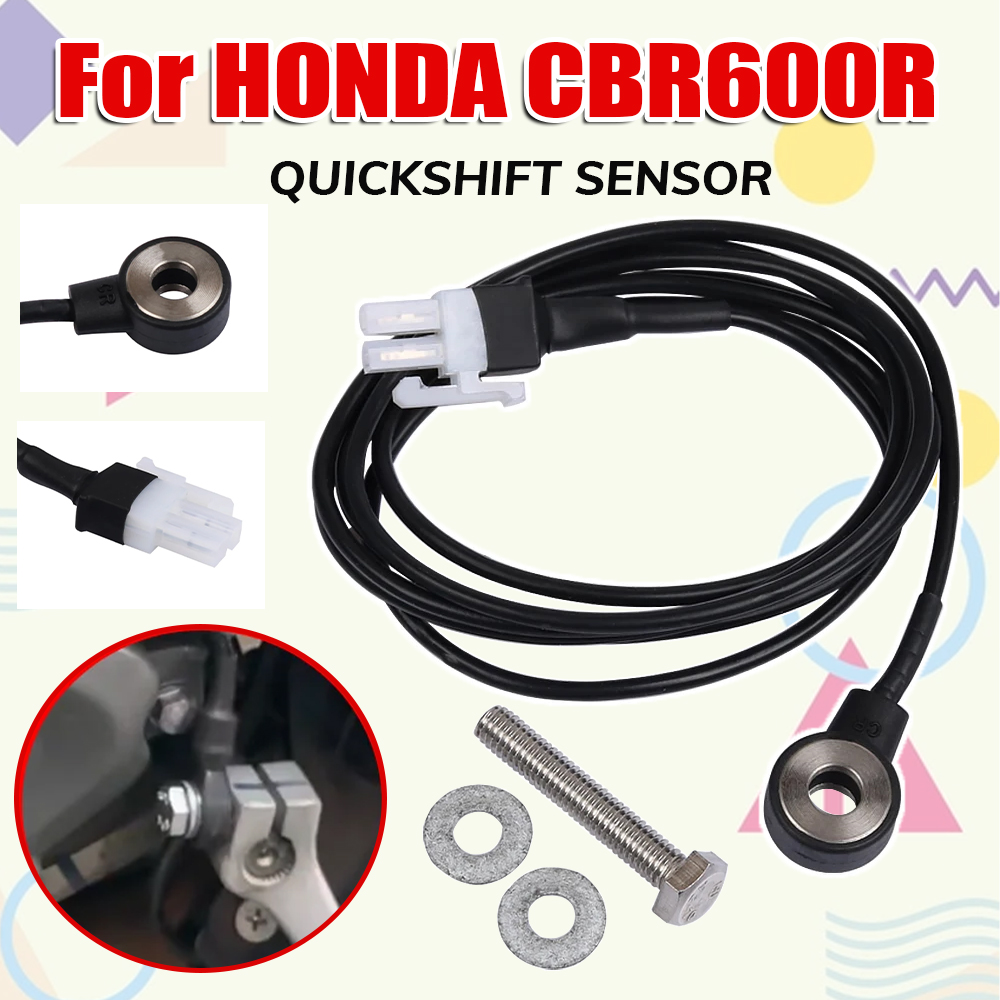 Motorcycle Gear Quick Shifter - 혼다 CBR600RR CBR 600 RR CBR600