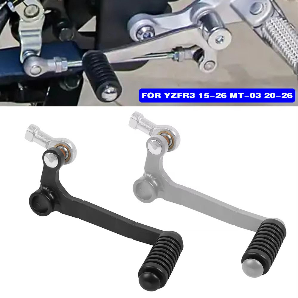 Motorcycle Gear Yamaha - 야마하 YZF-R3 YZFR3 YZF R3 2015-2026
