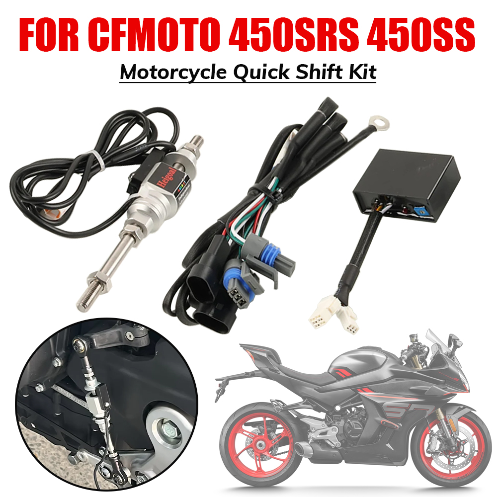 Motorcycle Gear Quick Shifter - CFMOTO 450SRS 450SR-S 450SS 450 SRS