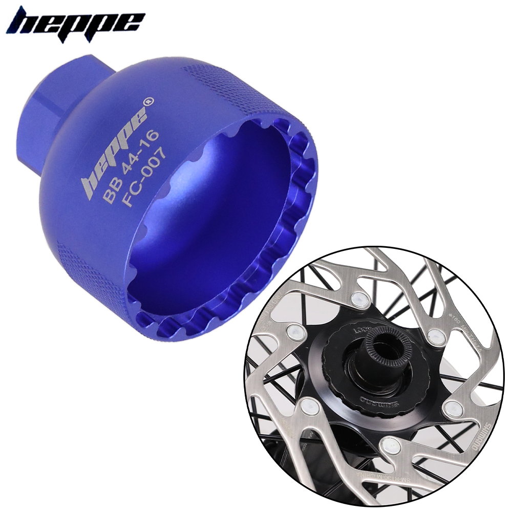 Disc Lock Brake - 자전거 디스크 브레이크 센터록 잠금 링