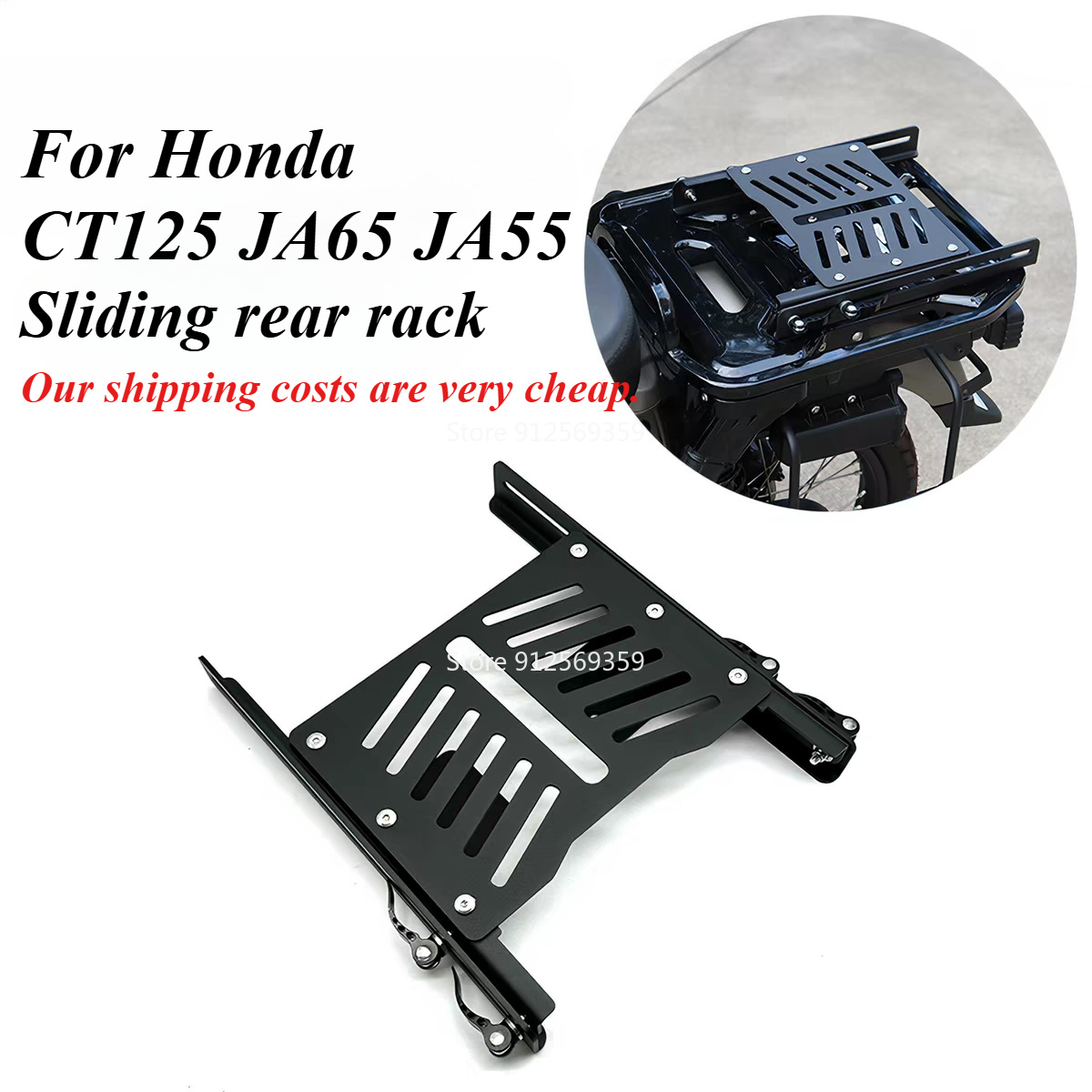 Motorcycle Gear Rack - 혼다 CT125 JA65 JA55 오토바이 슬라이딩
