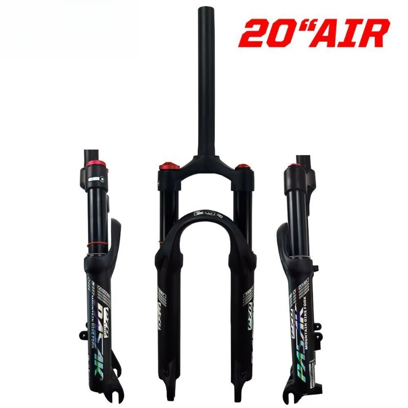Disc Lock Brake - 20/24인치 MTB 에어 포크 알루미늄 디스크