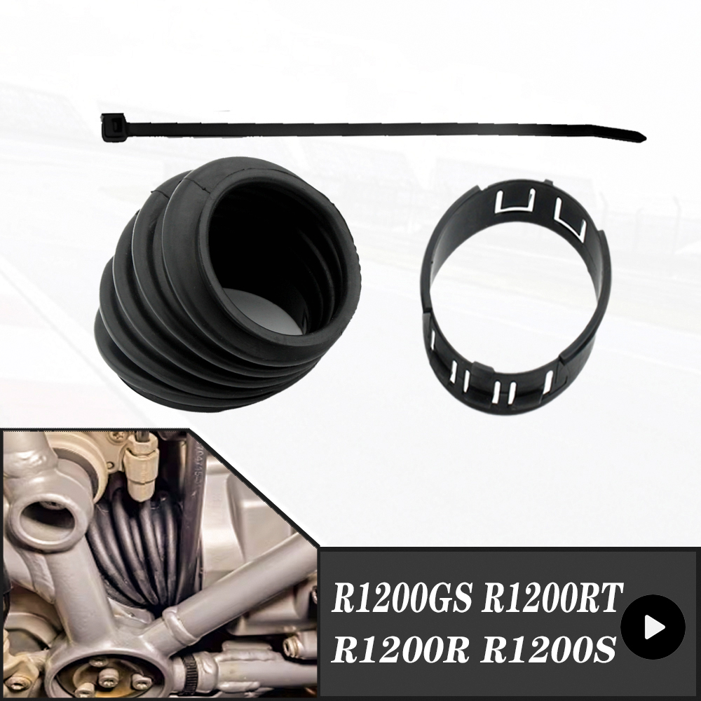 Motorcycle Gear Lever Rubber - BMW R1200GS 어드벤처 R1200R R1200RT R1200S