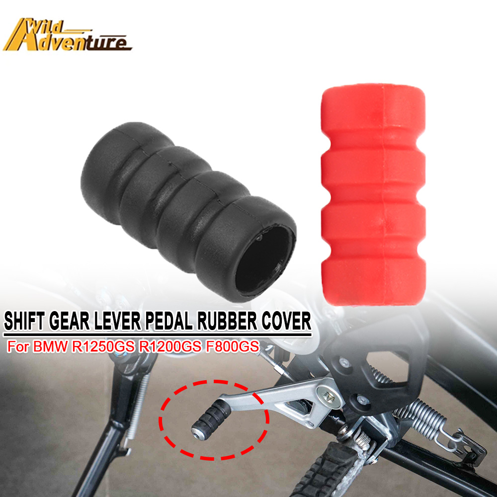 Motorcycle Gear Lever Rubber - BMW R1200GS R1250GS 오토바이 변속 기어
