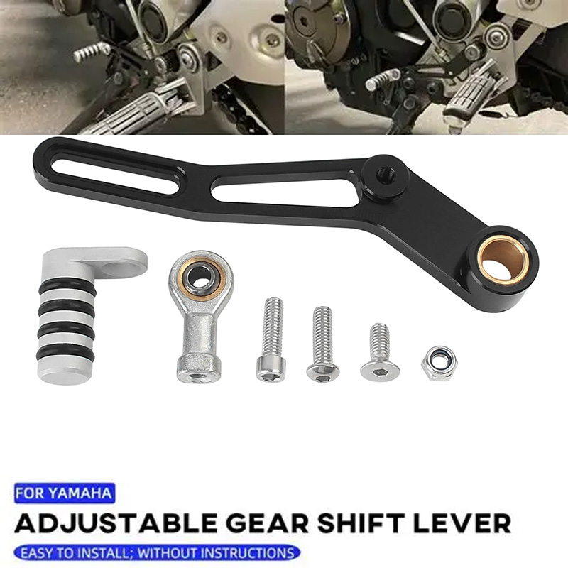 Motorcycle Gear Yamaha - 오토바이 조절식 좌측 시프터 페달 MT-07