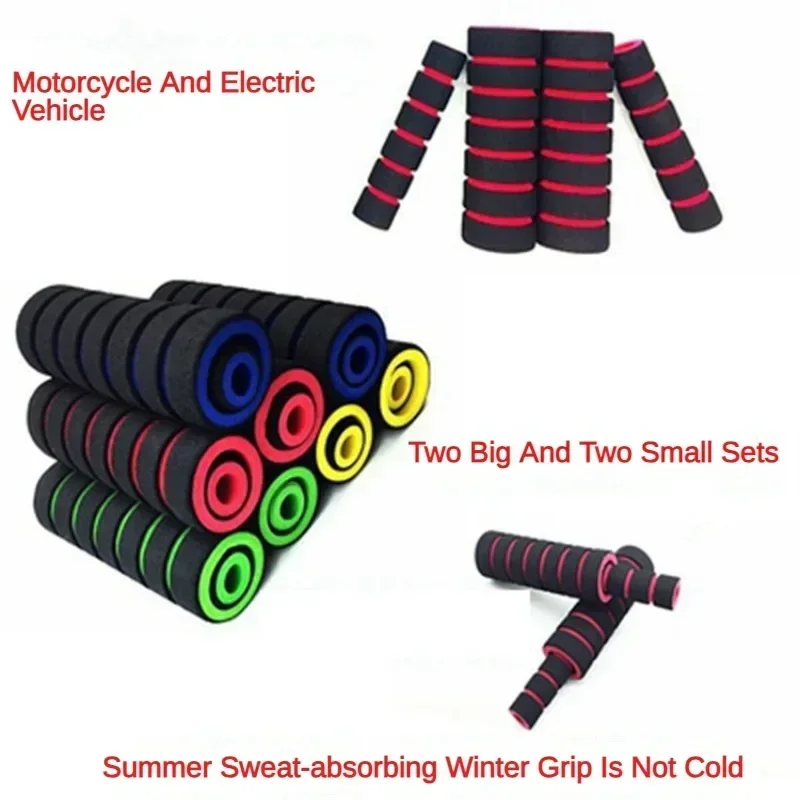 오토바이 전기 스쿠터 스폰지 범용 미끄럼 방지 핸드 커 - Motorcycle Gear Lever Rubber 리뷰 및 가격
