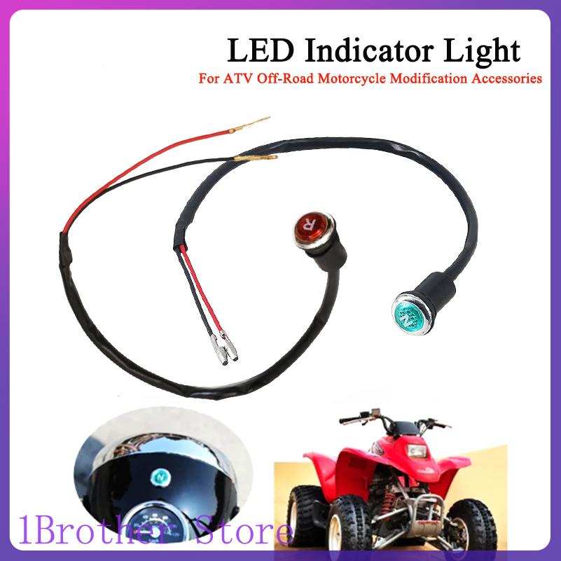 2026 새로운 중립 역방향 오토바이 N/R 라이트 표 - Motorcycle Gear Indicator 리뷰 및 가격