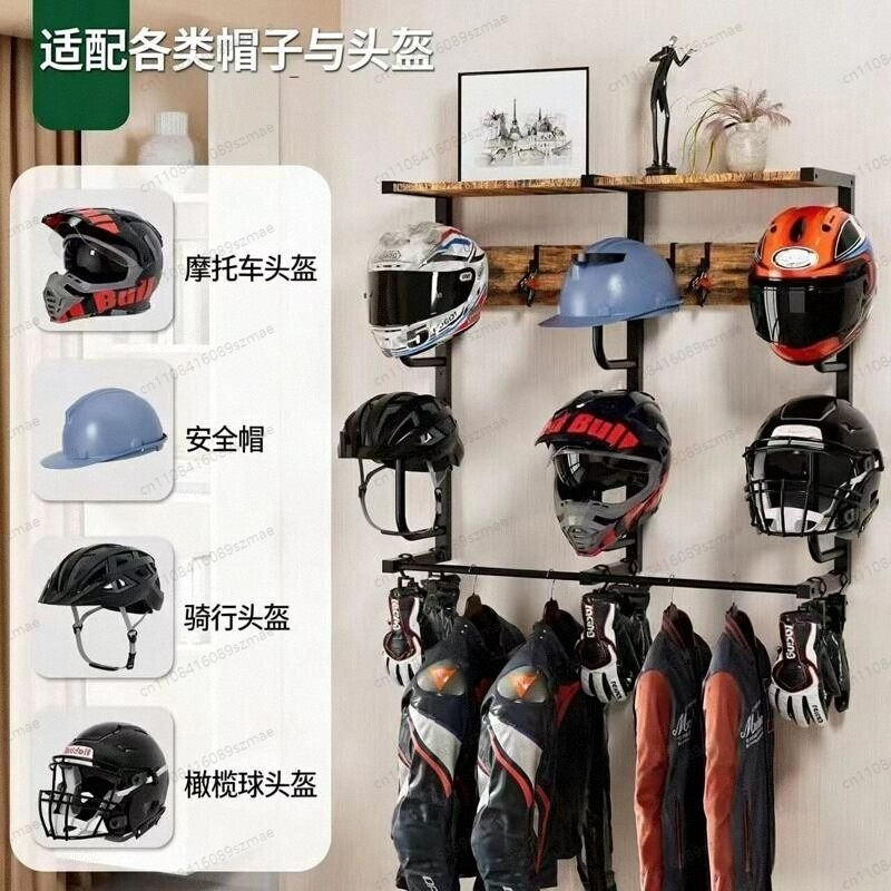 벽걸이형 헬멧 랙, 라이딩 용품 다용도 보관함, 오토바 - Motorcycle Gear Rack 리뷰 및 가격