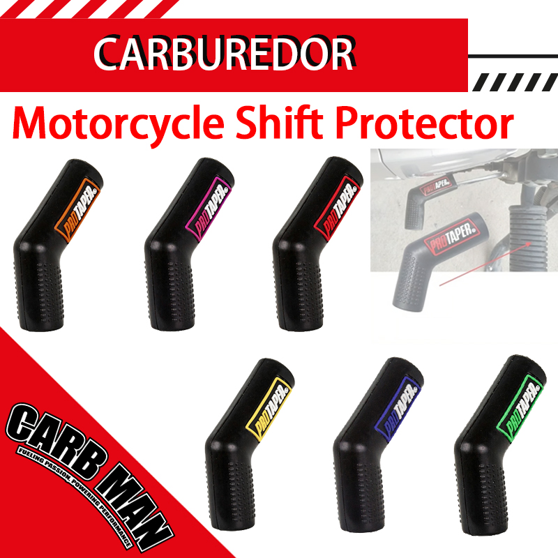 유니버설 오토바이 기어 변속 보호대 기어 레버 부츠 슈 - Motorcycle Gear Lever Rubber 리뷰 및 가격
