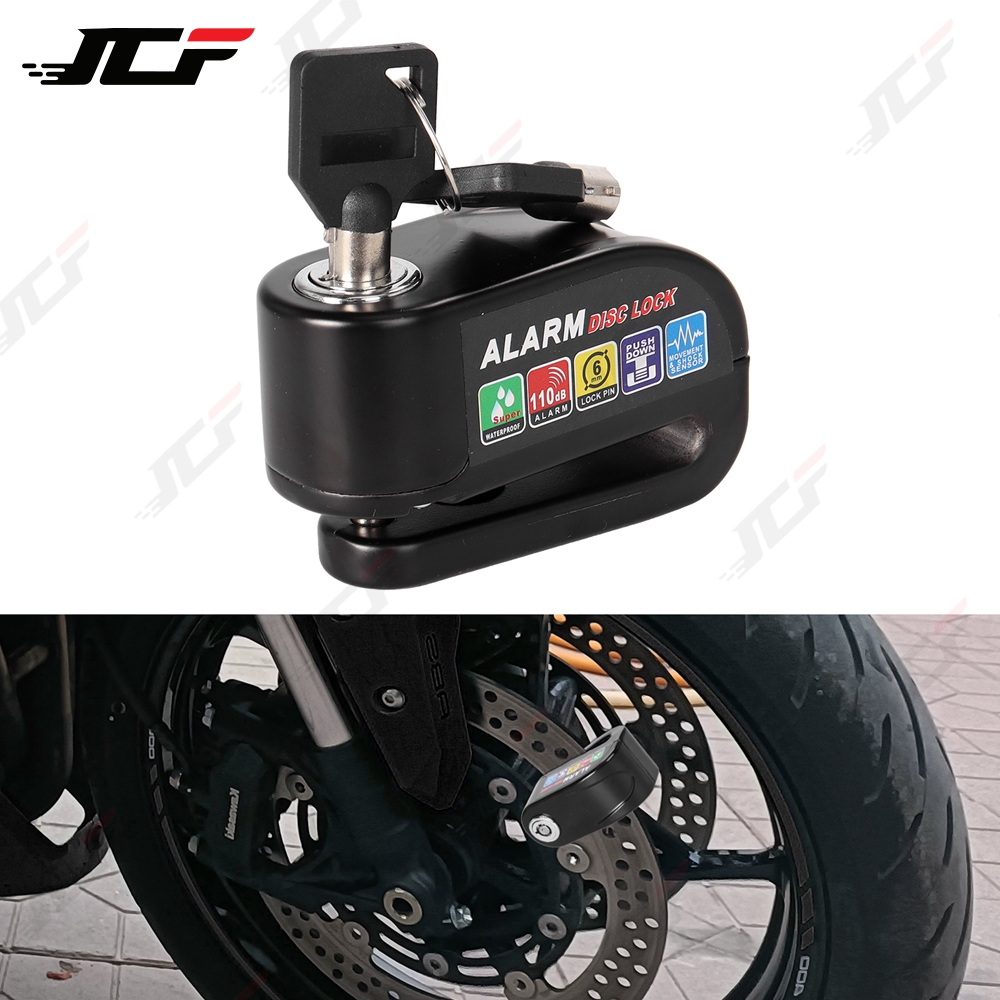 오토바이 알람 잠금 휠 디스크 브레이크 오토바이 스쿠터 - Disc Lock Brake 리뷰 및 가격