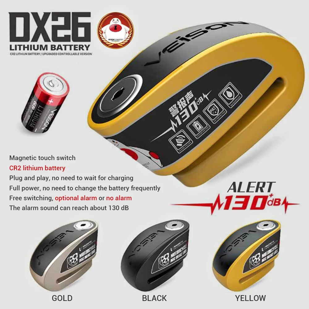 자전거 디스크 잠금 도난 경고 오토바이 알람 잠금 장치 - Disc Lock Brake 리뷰 및 가격